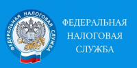 nalogi1 - Зиминский район