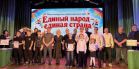 В Киселевске отцы и дети объединились в интеллектуальной игре - Городок