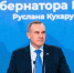 Началась регистрация на пресс-конференцию губернатора ХМАО - РИЦ Югра