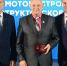 Виталий Хоценко вручил награды сотрудникам Омского моторостроительного конструкторского бюро - Газета Ваша звезда