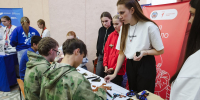 АлтГУ стал площадкой IX слета патриотических объединений Сибирского федерального округа - АлтГУ
