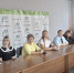 15 учителей участвуют в конкурсе «Молодой педагог» - Michurinsk68.Ru