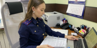 В Томске мужчина подозревается в незаконном проведении азартных игр - Следственный комитет