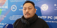 В Якутии продолжается психологический десант ЯРПЦ - Правительство Республики Саха (Якутия)