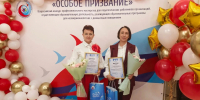 Лучшие среди лучших - Газета Куртамышская нива