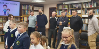 «Читаем вместе с папой» - ЦБС г. Белово