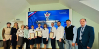 В СибЮУ прошел конкурс профмастерства сотрудников службы пробации - Комсомольская Правда