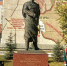 отделение "Единой России" в Тюменской области - ИА Тюменская линия