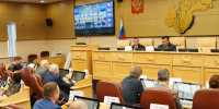 Стратегия социально-экономического развития Приангарья до 2036 года будет доработана с учетом предложений Заксобрания - Законодательное Собрание
