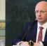 Глава правительства Южного Урала Куцевляк удостоен высокой награды - Полит74