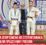 пост 4 - Cityopen.ru