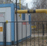 320 частных газопроводов переданы на баланс Подмосковья - Вести Подмосковья