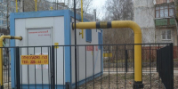 320 частных газопроводов переданы на баланс Подмосковья - Вести Подмосковья