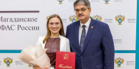 Анатолий Широков поздравил коллектив Магаданского УФАС с 35-летием - Магаданская областная Дума
