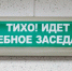 Два миллиона получит ребенок, чей отец погиб в ДТП в Оренбурге - Комсомольская Правда