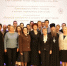 XII Саровские чтения «Православное лето – 2026» - СарФТИ НИЯУ МИФИ