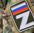 Новосибирцы выбирают службу в войсках беспилотных систем - КП-Новосибирск