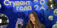 Студентка Красноярского базового медицинского колледжа признана лучшим добровольцем региона - Министерство здравоохранение