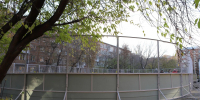 image - Газета Иркутск