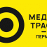 «Медиа Траст Пермь» - Центр проектов