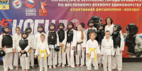В Оренбурге состоялись чемпионат и первенство города по кобудо - Администрация города