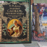 Лекция «Владимир Иванович Даль – мастер русской словесности» - Центральная городская библиотека