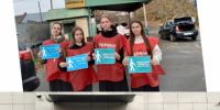 JPG Файл - УМВД Тамбовской области