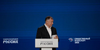 Правительство наметило новые механизмы поддержки общественного транспорта в регионах - Вести Подмосковья