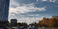 погода осень - V-Kurse.Ru