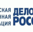 Евгений Солнцев поздравил участников «Деловой России» с 25-летием создания организации - Правительство Оренбургской области