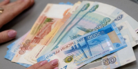 С 1 апреля 2027 года социальные пенсии в России проиндексируют для 3,5 млн чел - Кубанские Новости
