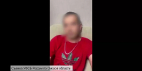 Омича осудили за совершение террористического акта - ГТРК Иртыш