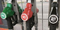 За год в Кузбассе бензин подорожал на 21,5% - ИА Город Новостей