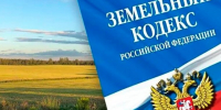Суд отказал в признании за наследником право собственности на земельную долю - Ивановский районный суд