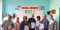 Актёры народного театра  «Диалог» – в числе лучших! - Газета Новый путь