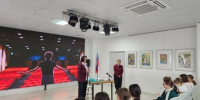 Магия сцены – как стать актёром»: в областной детской библиотеке прошёл час профориентации - Минкультуры Сахалинской области