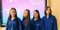 «Классная встреча» с вожатыми Первых - Газета Лукояновская правда