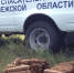 Взрывотехники подорвали более 300 боеприпасов ВОВ под Воронежем - Обозреватель.Врн