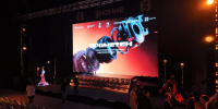 "Прометей" кинофестиваль - V-Kurse.Ru