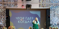 jibOSdOI7rACyH4kYAvuuEkYMrkN9Mc3LvOnAmRGy90ds8yFNX5tRuvAx_fZ61L9GGd7mJoZQe9AGDi5n_WC1YrZSxrDsQ.jpg - Городской округ Отрадный
