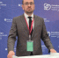 Российская энергетическая неделя 2026 - Министерство энергетики и тарифов