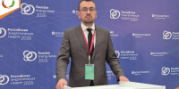 Российская энергетическая неделя 2026 - Министерство энергетики и тарифов