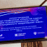 В КузГТУ стартовал курс по проектированию малых космических аппаратов - КузГТУ