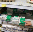 63 медали за качество: продукты из Челябинской области признаны лучшими на «Золотой осени» - Газета Жизнь района