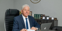 1.jpg - Управление промышленности