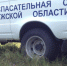 Более 300 боеприпасов времён Великой Отечесвенной войны взорвали под Воронежем - ГТРК Воронеж
