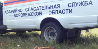 Более 300 боеприпасов времён Великой Отечесвенной войны взорвали под Воронежем - ГТРК Воронеж