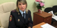 JPG Файл - ОМВД Апшеронского района 