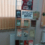 Книжная выставка «Подвиг Тулы на страницах книг» - Библиотека имени В.А. Жуковского