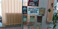 Книжная выставка «Подвиг Тулы на страницах книг» - Библиотека имени В.А. Жуковского